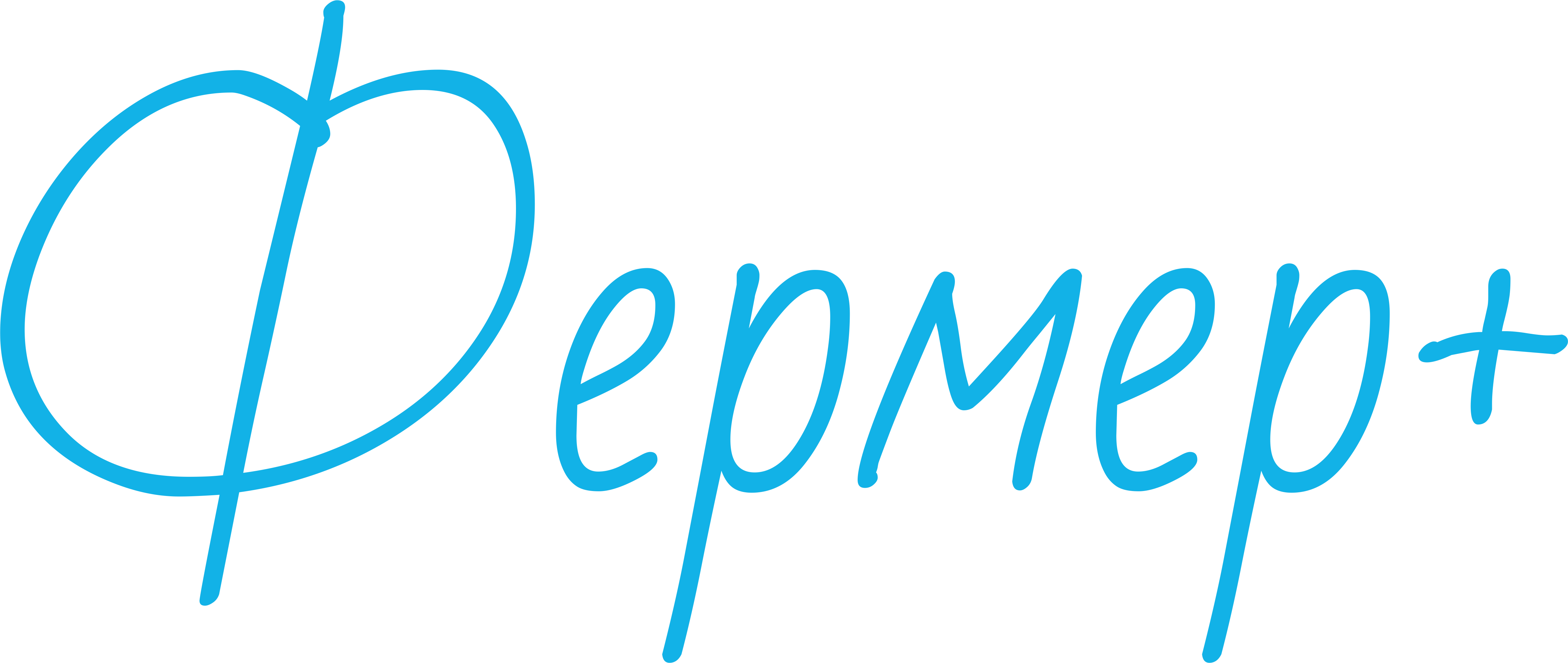 Фермер + Фермер +